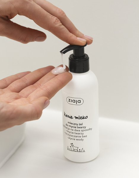 Ziaja Kozie Mleko Mleczny Żel do Mycia Twarzy 200ml