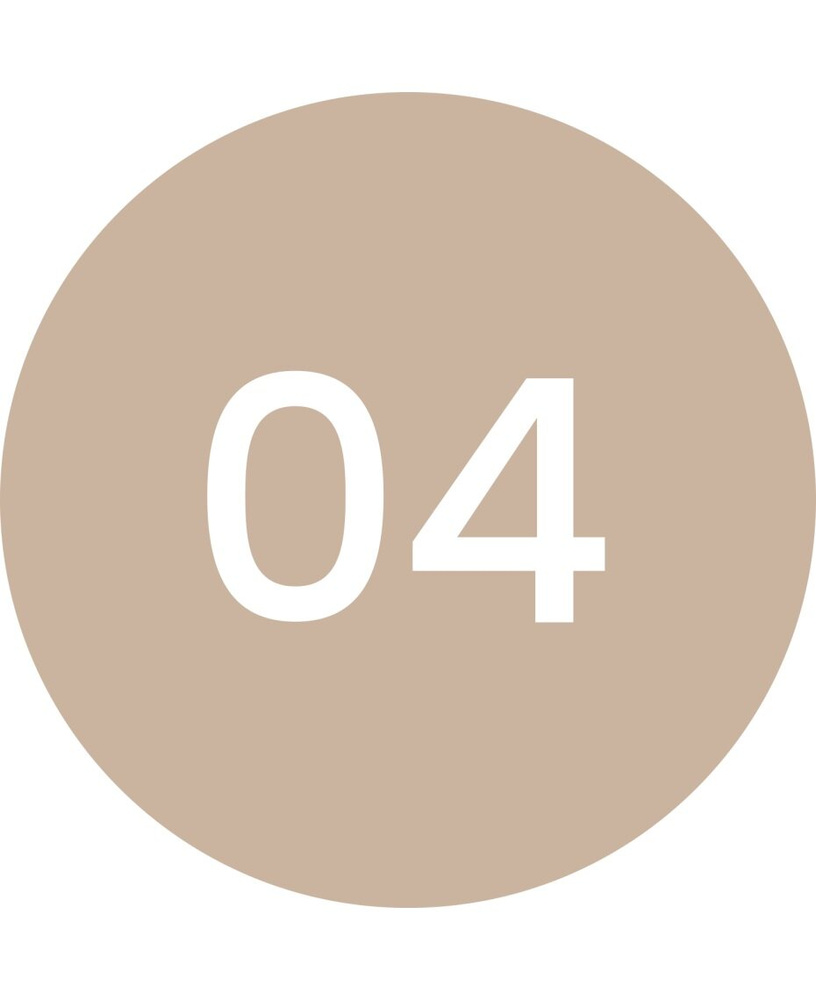 Stars From the Stars Cosmic Camouflage Nawilżający Korektor Skinpossible 04 1,8ml