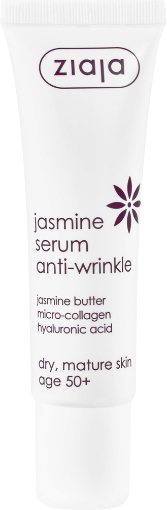 Ziaja Jaśmin Serum Przeciwzmarszczkowe 50+ 30ml