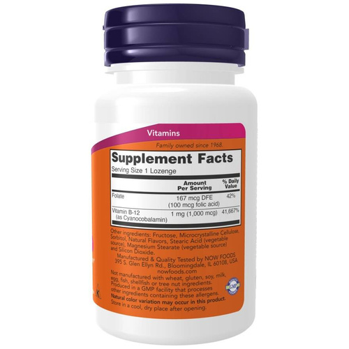 Now Foods Vitamin B-12 with Folic Acid 1000mcg 250 Lozenges