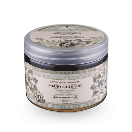 Babuszka Agafia Black Natural Soap for Hair and Skin 500ml