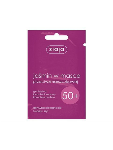 Ziaja Jasmine Anti-Wrinkle Mask 50+ for Dry and Mature Skin 7ml
