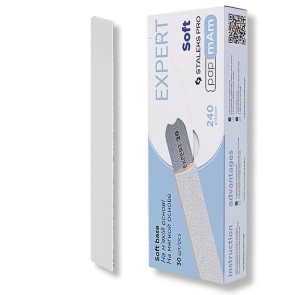 Staleks Pro Expert Soft 20 PapmAm Disposable White Files 240 Grit DFCE-20-240/25w 25pcs
