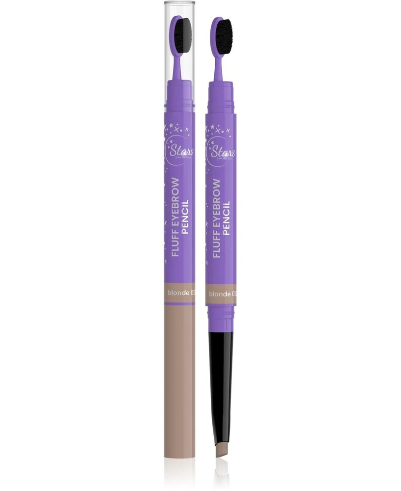 Stars From the Stars Fluff Eyebrow Pencil Kredka do Brwi Blonde Nr 013 0,2g