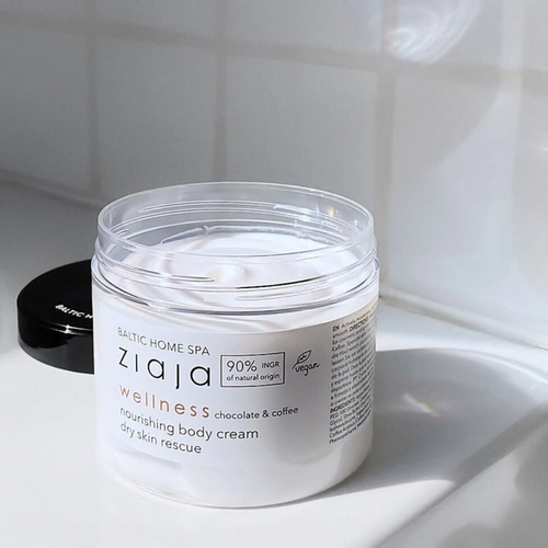 Ziaja Baltic Home Spa Wellness Firming Body Cream Coffee & Chocolate 300ml