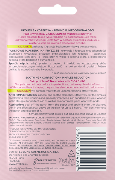 Eveline Cica Skin Anti-Pimple Spot Pimple Patches 1 pc