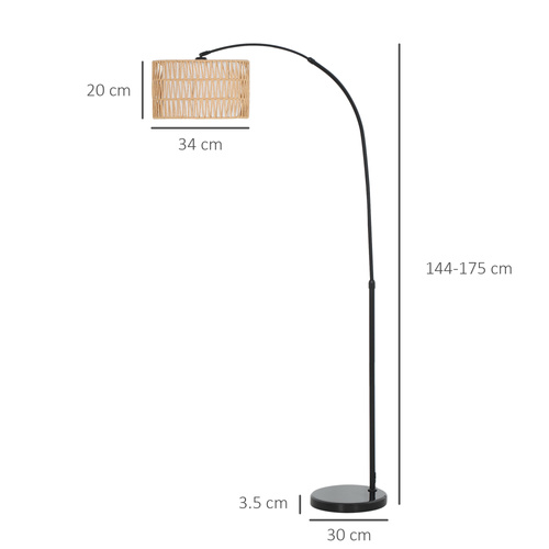 HOMCOM Rattan Floor Lamp for Living Room, Farmhouse Arc Standing Lamp with Dual-Layer Shade & Foot Switch, Height Adjustable Minimalist Tall Pole Lampshade for Bedroom, Office, Black