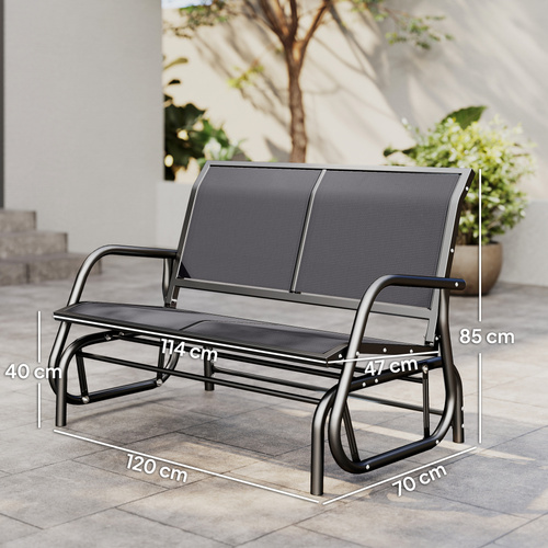 Outsunny 2-Person Outdoor Glider Bench Patio Double Swing Gliding Chair Loveseat w/Power Coated Steel Frame for Garden Patio Porch, Grey