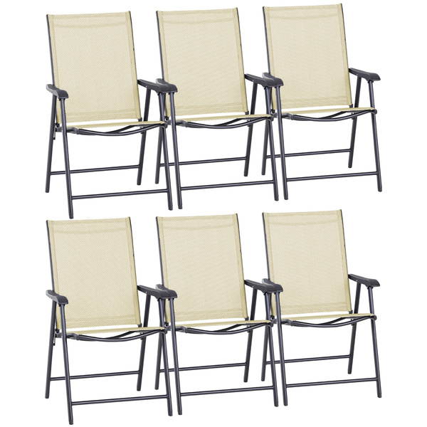 Outsunny Set of Six Folding Garden Chairs - Beige