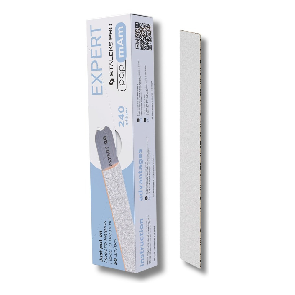 Staleks Pro Expert Wymienne Pilniki Białe PapmAm EXPERT 22 240 Grit 50 Sztuk