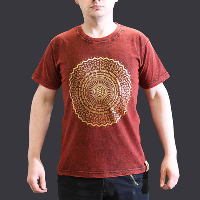 Small Stone Washed T-Shirt - Mandala - Maroon