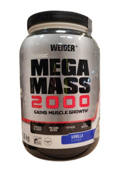 Weider Mega Mass 2000, Vanilla - 1500g