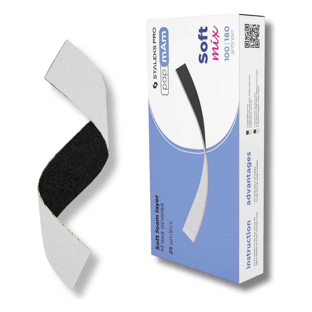 Staleks Pro Expert Soft 20 PapmAm Disposable Double-Sided Files For Manicure And Pedicure DFCEMix-20-100/180 Grit 25pcs
