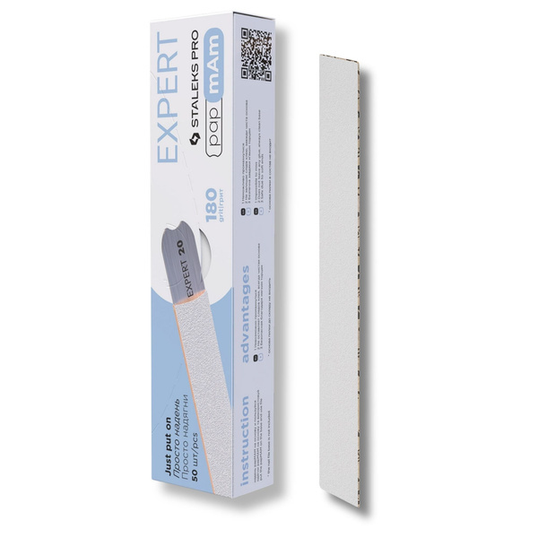 Staleks Pro Expert Wymienne Pilniki Białe PapmAm EXPERT 22 180 Grit 50 Sztuk