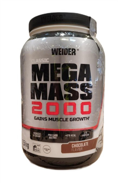 Weider Mega Mass 2000, Chocolate - 1500g