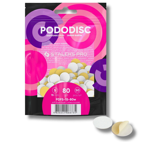 Staleks Pro Wymienne Pilniki Białe na Miękkiej Bazie do Dysku do Pedicure PODODISC S EXPERT 50 Sztuk