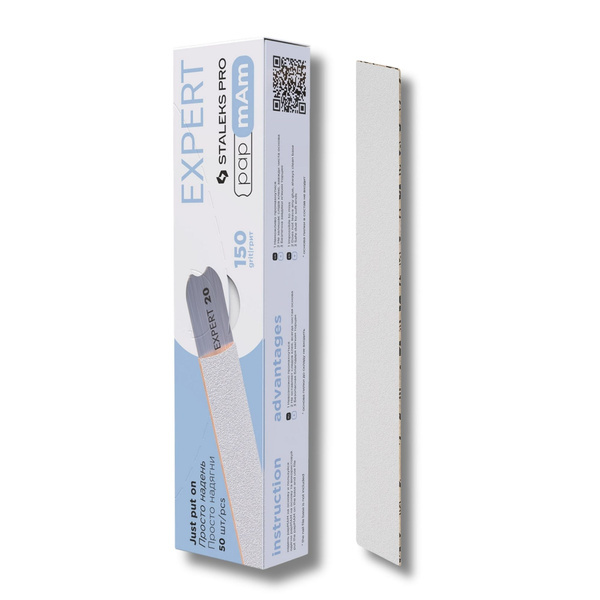 Staleks Pro Expert Wymienne Pilniki Białe PapmAm EXPERT 22 150 Grit 50 Sztuk