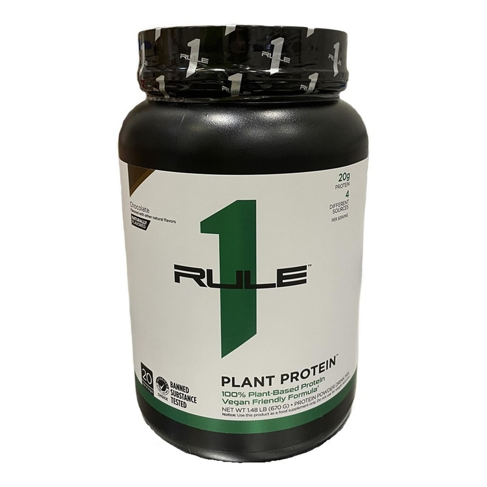 Rule One Plant Protein, Chocolate - 670g