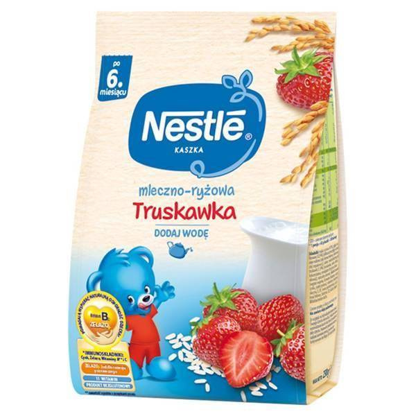 Nestle Kaszka Mleczno-Ryżowa o Smaku Truskawki dla Niemowląt po 6 Miesiącu 230g Best Before 30.04.26