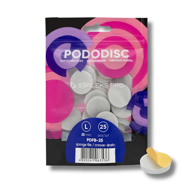 Staleks Expert Wymienne Polerki na Gąbce do Dysku do Pedicure PODODISC L EXPERT 25 Sztuk