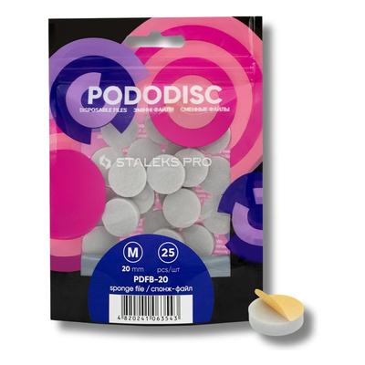 Staleks Expert Wymienne Polerki na Gąbce do Dysku do Pedicure PODODISC M EXPERT 25 Sztuk