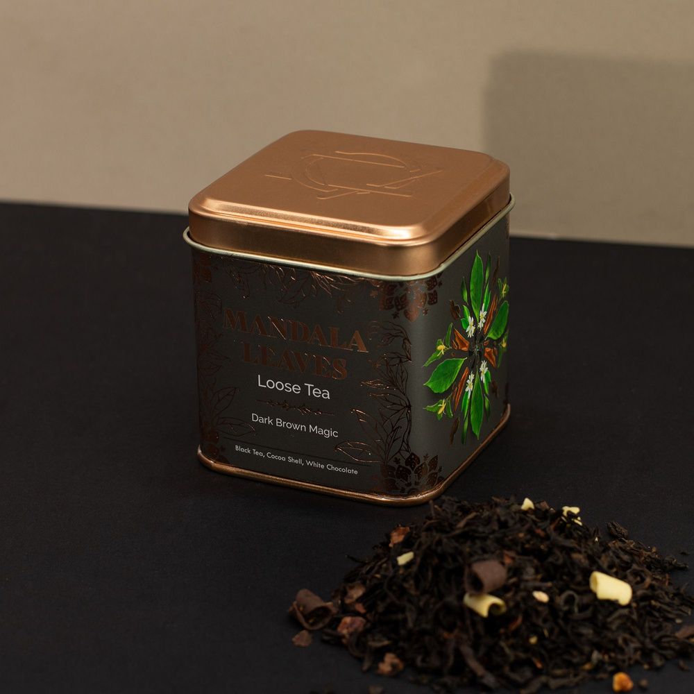 50g Dark Brown Magic