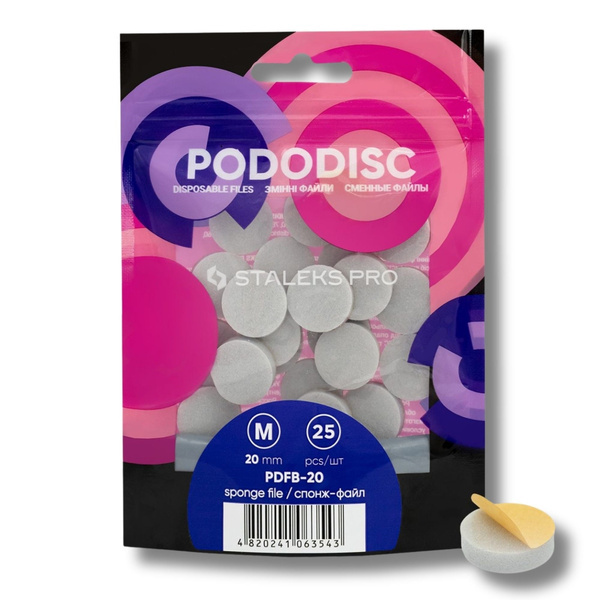 Staleks Expert Wymienne Polerki na Gąbce do Dysku do Pedicure PODODISC M EXPERT 25 Sztuk