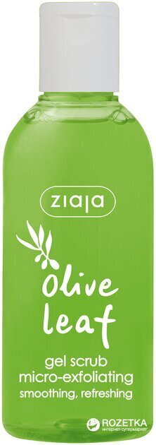 Ziaja Liście Oliwki Peeling Drobnoziarnisty 200ml